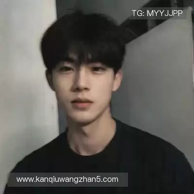 毛皎素